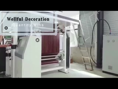 فيلم ديكور PVC